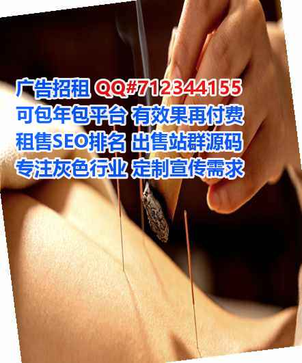 端州助孕机电安装门市部